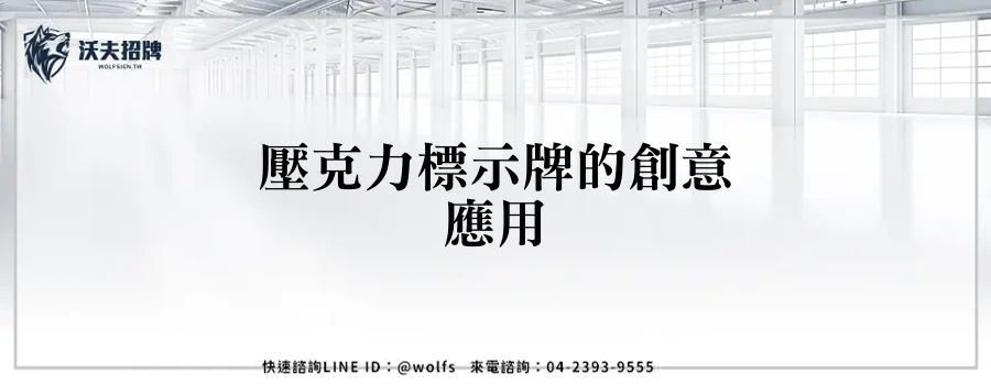 featured 20250903 160604