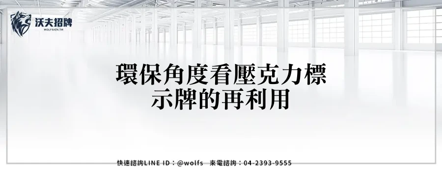 featured 20250903 160641