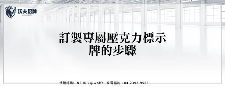 featured 20250903 160722