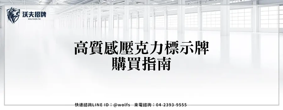 featured 20250903 160729