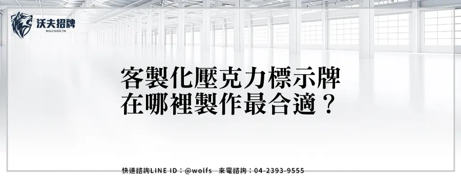 featured 20250903 160746