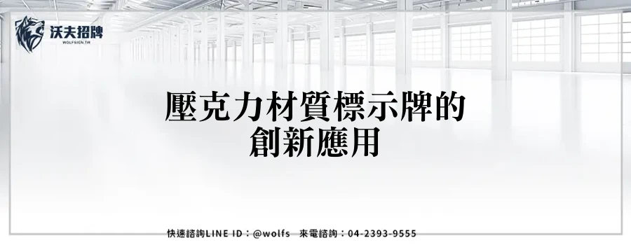 featured 20250903 160814
