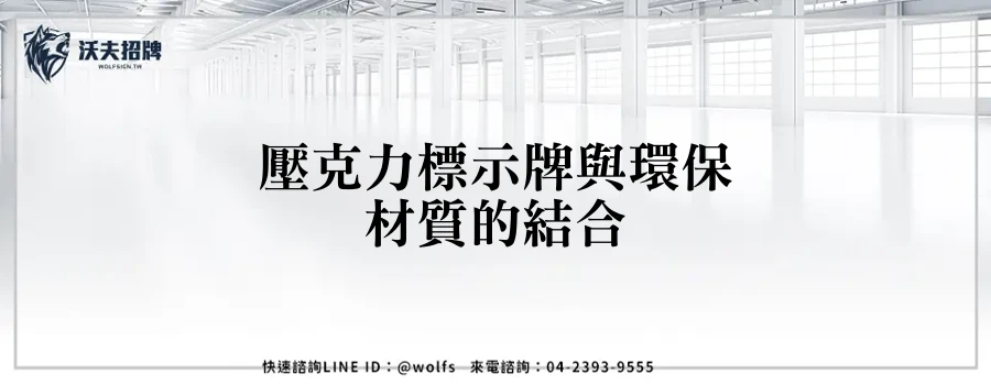 featured 20250903 160843