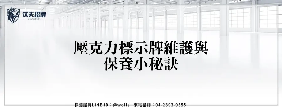 featured 20250903 160852