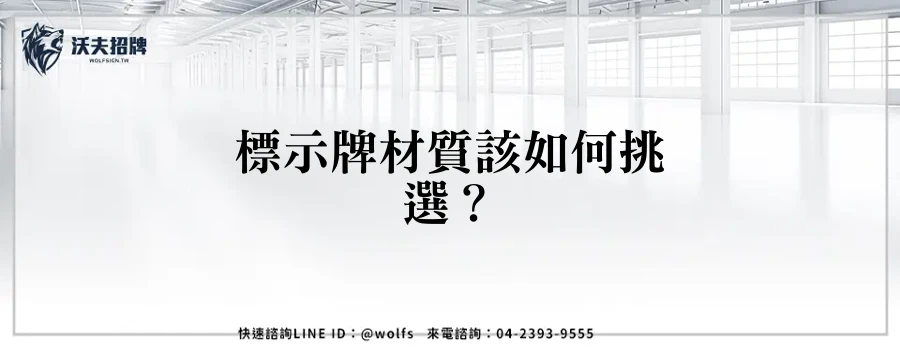 featured 20250903 160900