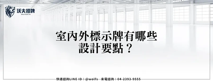 featured 20250903 160909