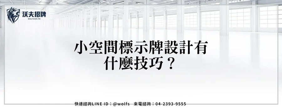 featured 20250903 160936