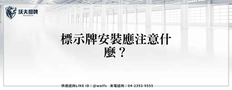 featured 20250903 160944
