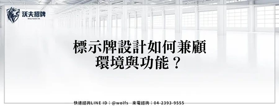 featured 20250903 160954