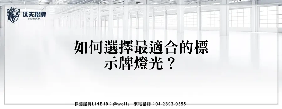 featured 20250903 161012