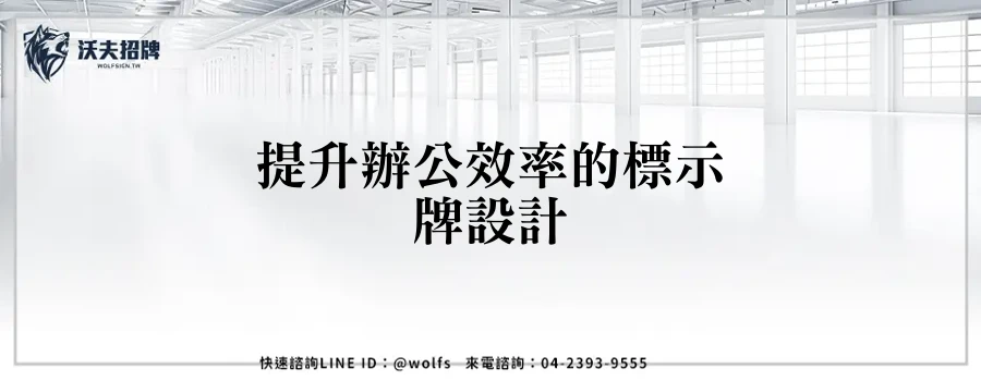 featured 20250903 161201