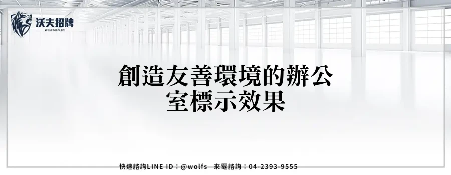 featured 20250903 161221
