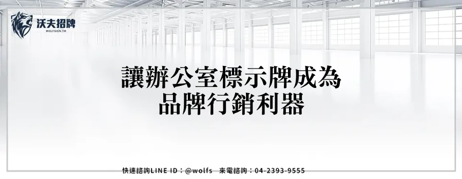 featured 20250903 161259