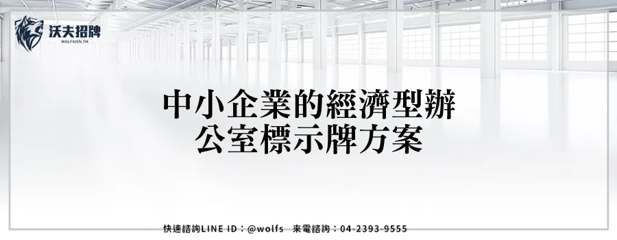 featured 20250903 161324