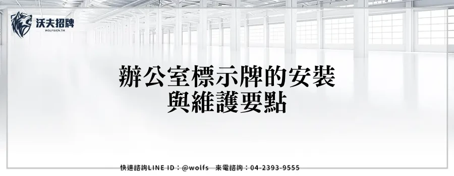 featured 20250903 161333