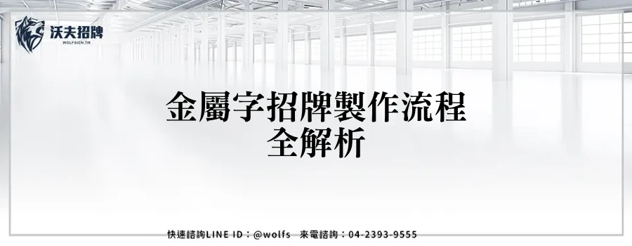 featured 20250903 232305