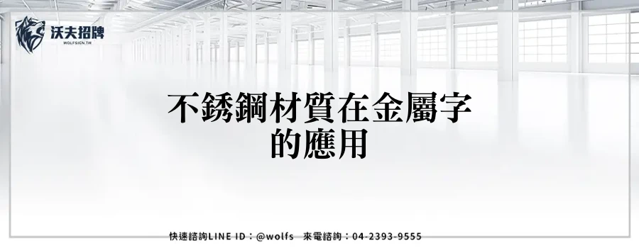 featured 20250903 232317