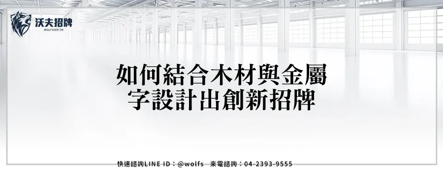 featured 20250903 232443