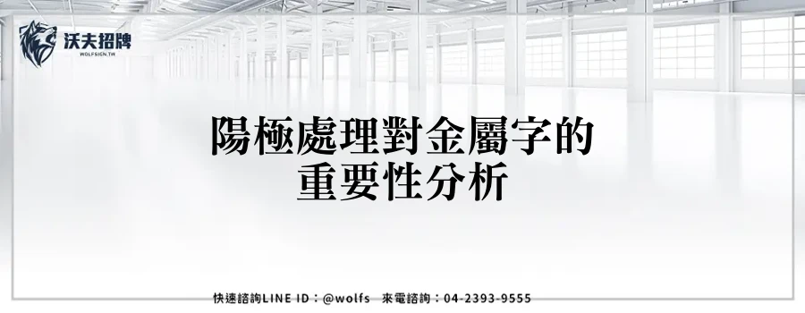 featured 20250903 232457