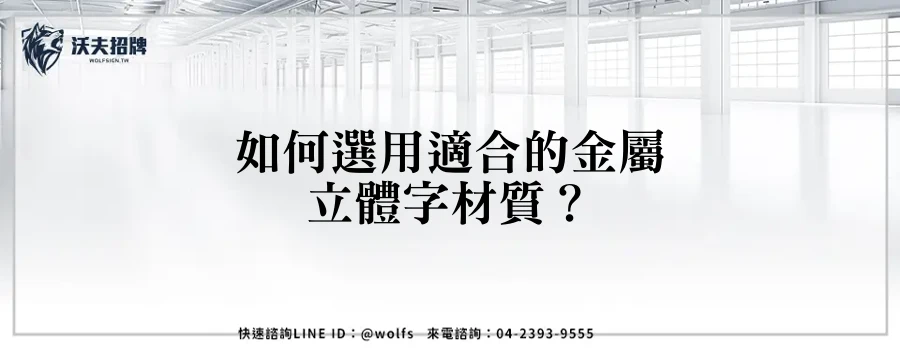 featured 20250903 232527