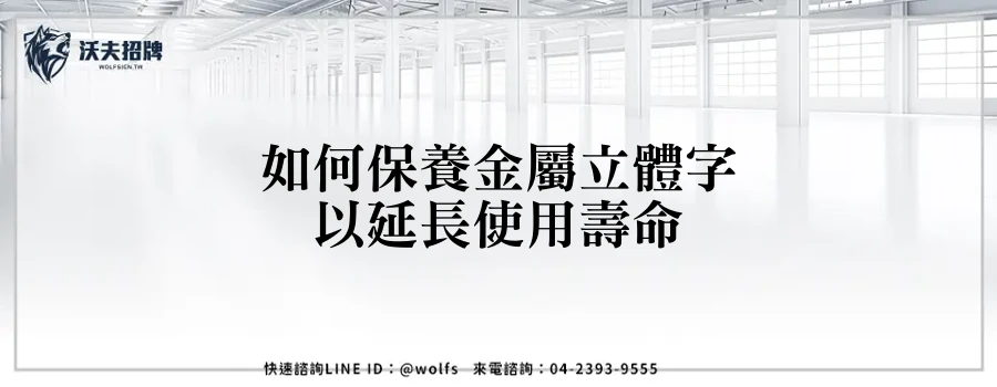 featured 20250903 232607