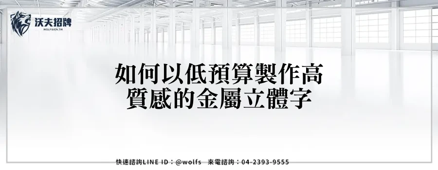 featured 20250903 232630