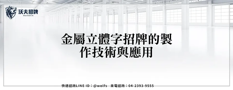 featured 20250903 232654