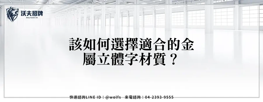 featured 20250903 232702
