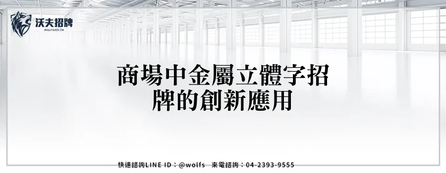 featured 20250903 232710