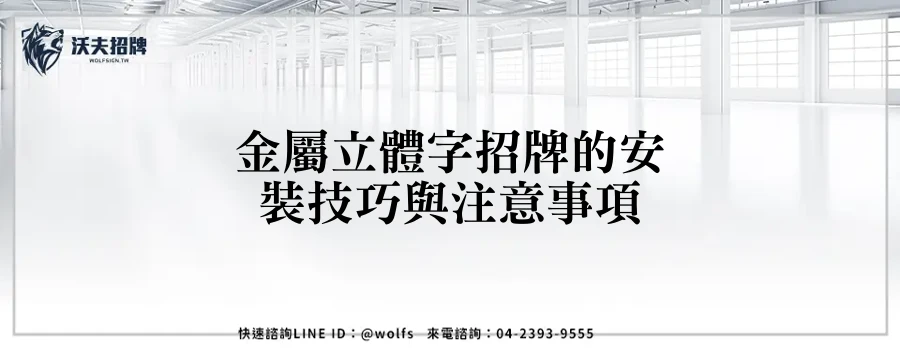 featured 20250903 232727