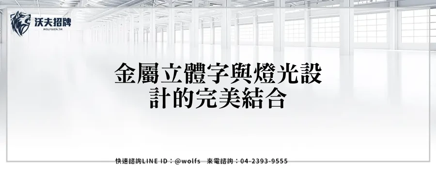 featured 20250903 232736