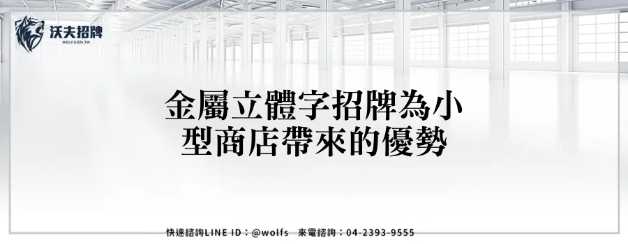 featured 20250903 232744