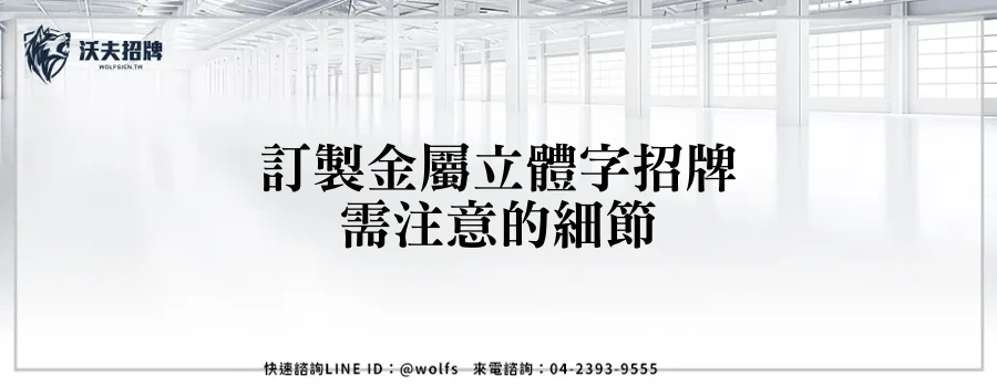 featured 20250903 232752