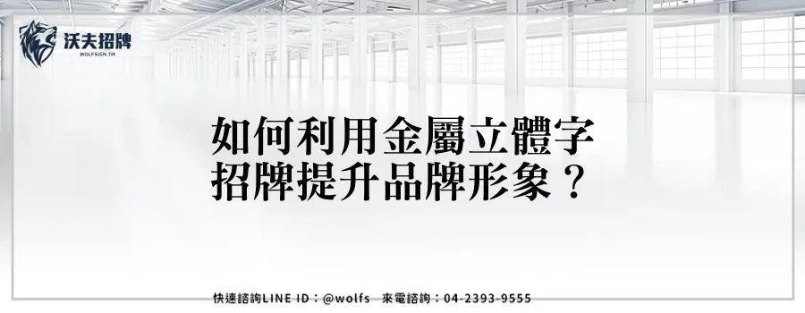 featured 20250903 232801
