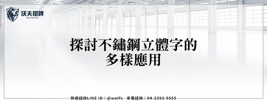 featured 20250903 232828