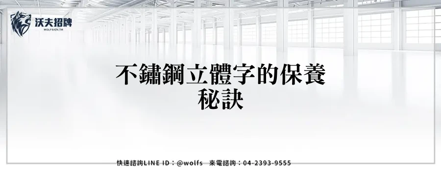 featured 20250903 232844