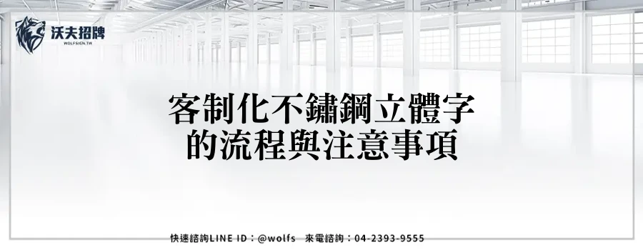 featured 20250903 232853
