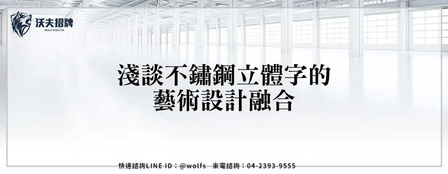 featured 20250903 232902