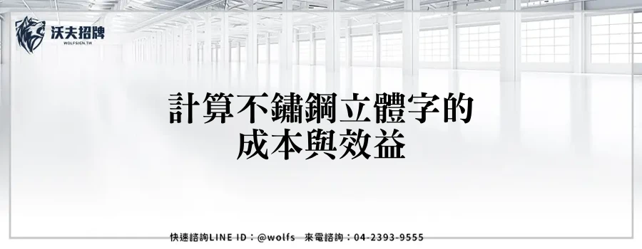 featured 20250903 232910