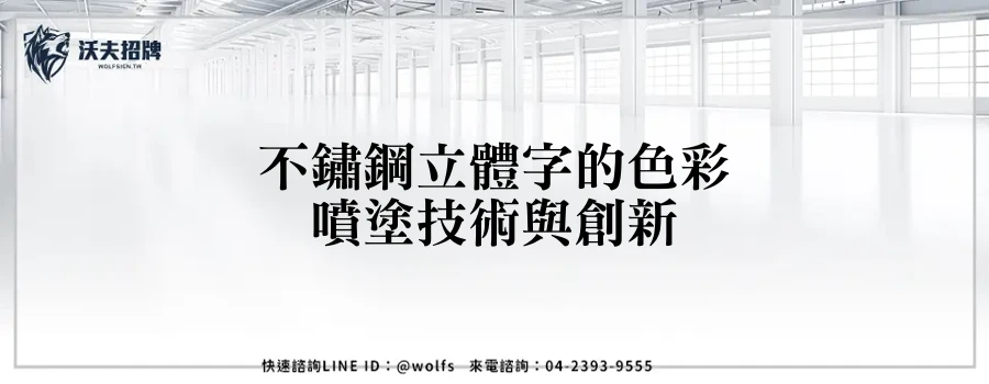 featured 20250903 232920