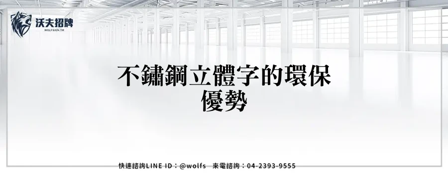 featured 20250903 232928