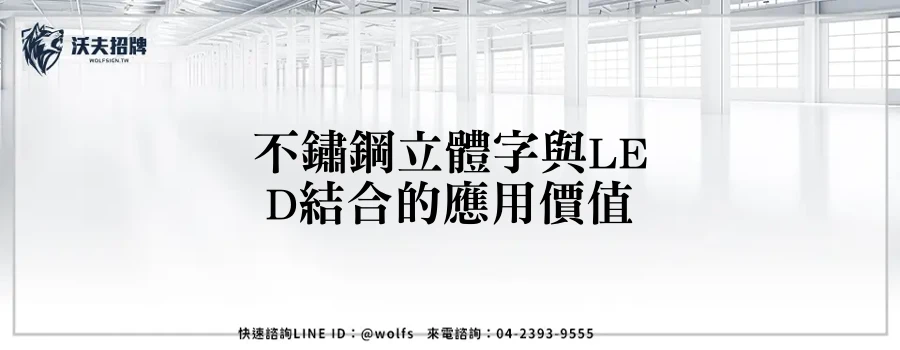 featured 20250903 232938