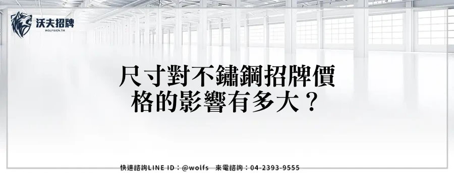 featured 20250903 233002
