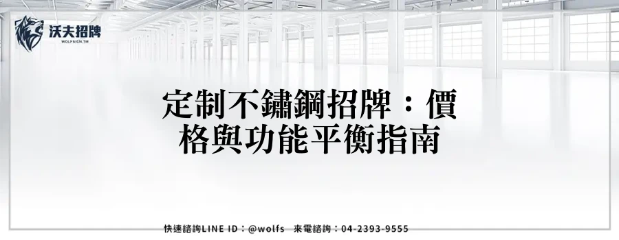 featured 20250903 233011