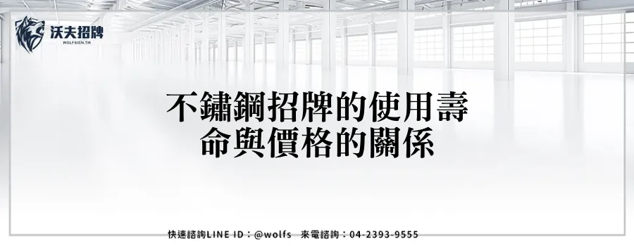featured 20250903 233026