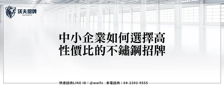featured 20250903 233033