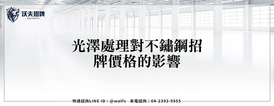 featured 20250903 233039
