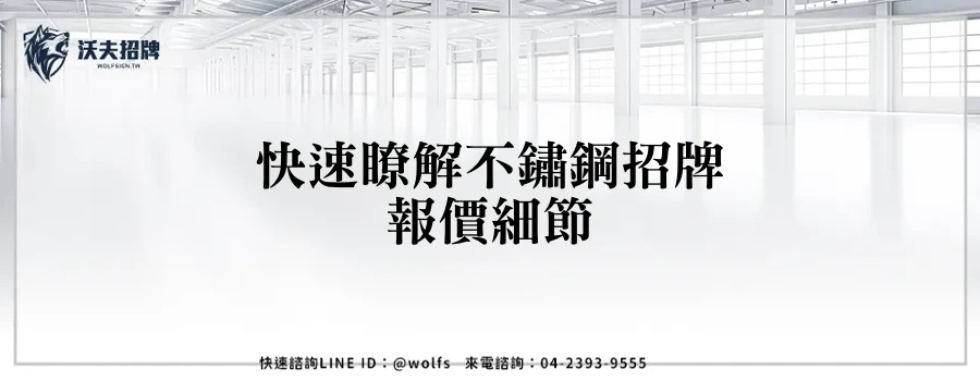 featured 20250903 233056