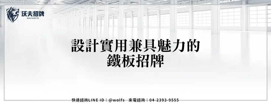 featured 20250904 151731