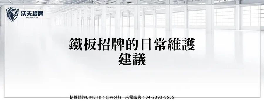 featured 20250904 151810